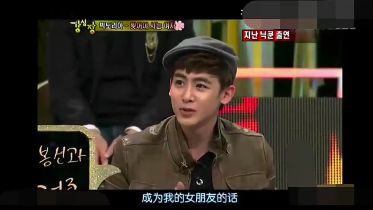 尼坤公开表白过宋茜,听到她的回答后,才知道什么叫高情商!