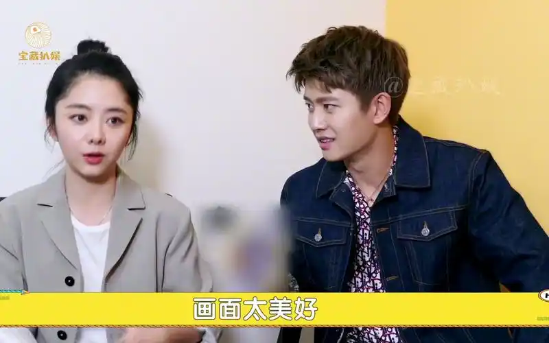 男星对谭松韵差距?王凯偏爱,刘昊然下意识保护,井柏然太好磕