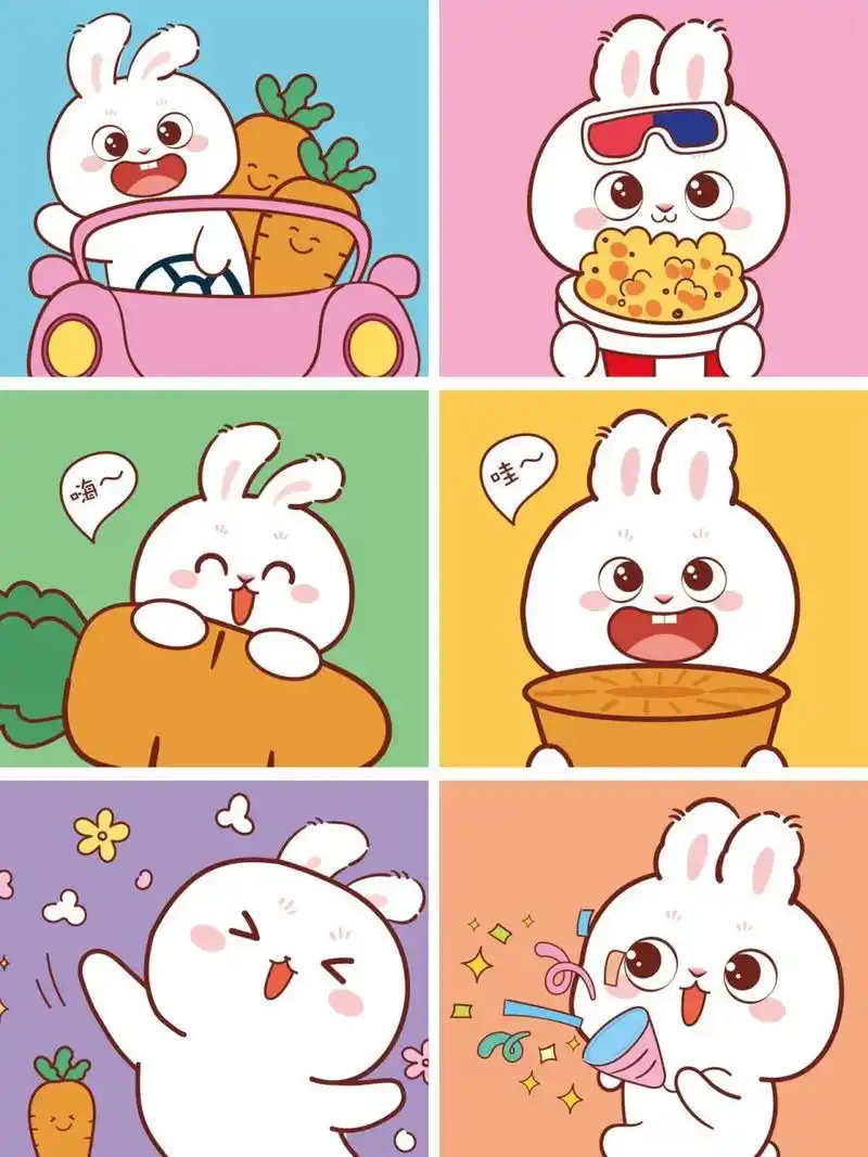 兔子插画可爱卡通 可定制设计ip卡通形象 可独家授权ip 喜欢的可联系