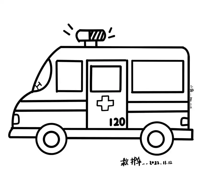 简笔画——《救护车》#创作灵感 救护车简笔画步骤图,跟着一起 - 抖音