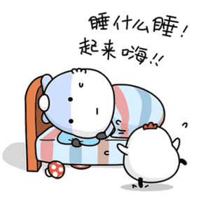 制造声响 铲屎的被吵醒起来了好几趟都没能找到豆猫猫半夜作妖"凶器"