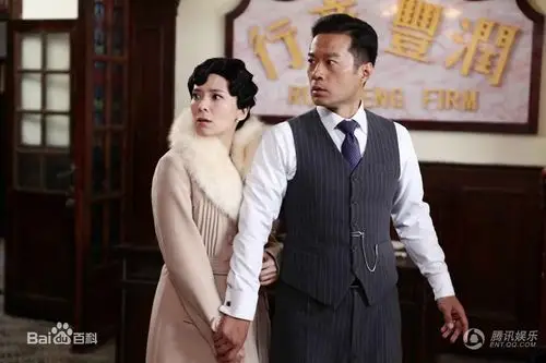 >沈立,男,电视剧《 a target="_blank" href="/item/金玉瑶/12009260"