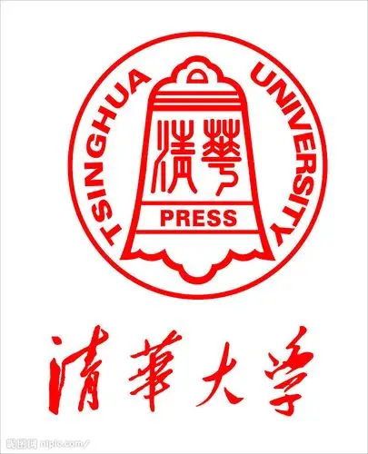 清华大学标致图片
