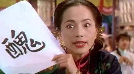 苑琼丹(资料图)