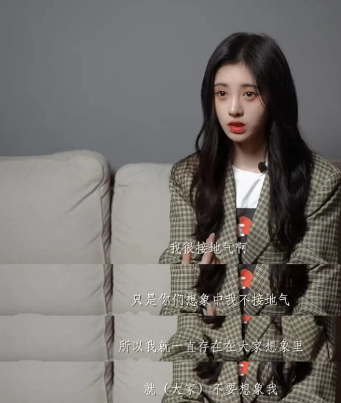 鞠婧祎才是凡尔赛文学的祖师爷看看她的微博果真四千年难遇