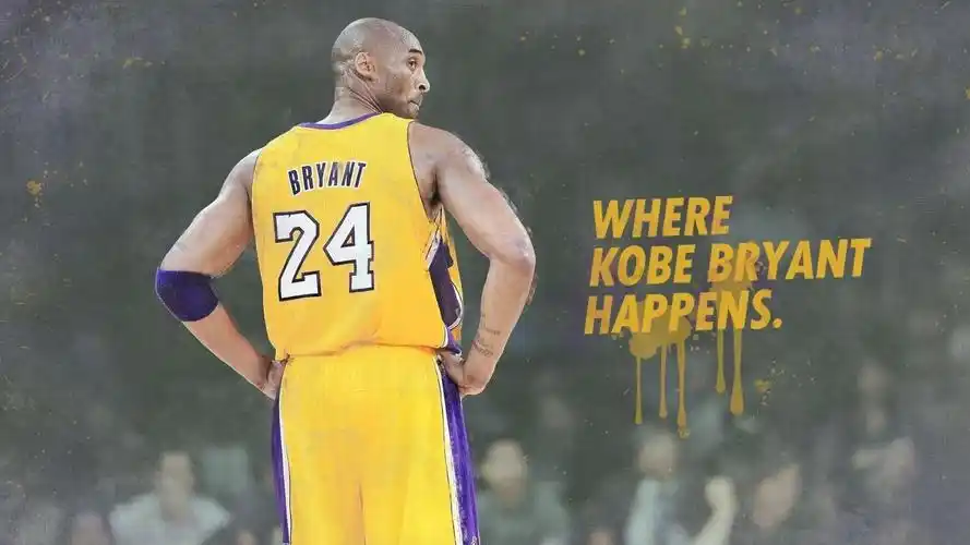 球王科比高清壁纸图片_我们追过的青春