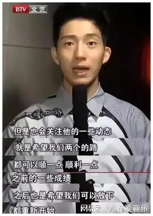 现在,井柏然有刘雯,付辛博有颖儿,各自成家立业,过往cp就真的只是过往