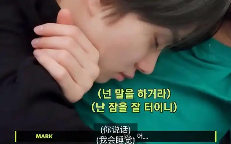 纯路人 请问这对夫妻叫什么