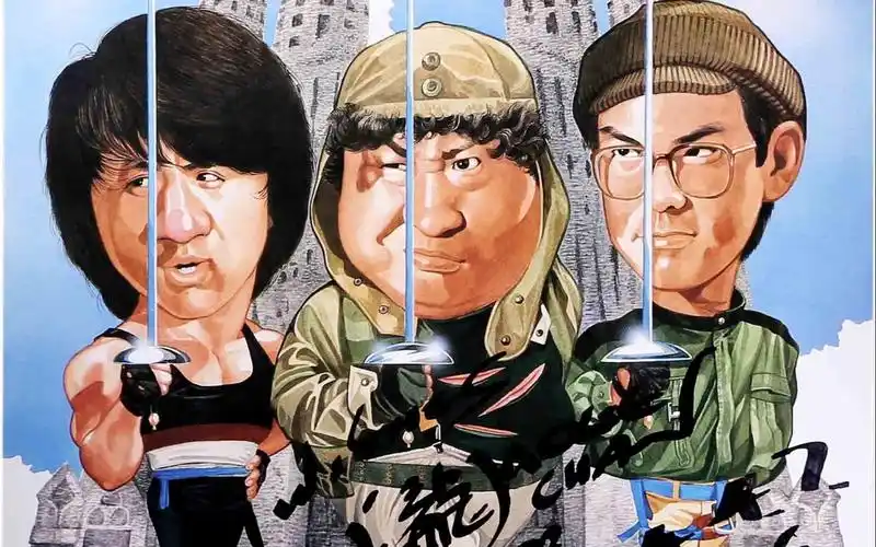 90后耳熟能详的一部电影,成龙,元彪,洪金宝主演的《快餐车》!