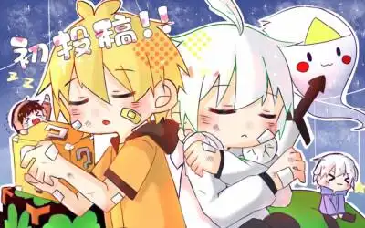 我的世界台湾youtube 阿神和他的小伙伴们的集体照阿神 羽毛 小白 路