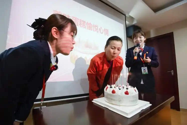 11月客户生日会(鄞州银行彩虹支行)
