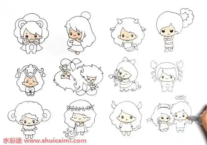 动漫人物十二星座可爱又萌的简笔画