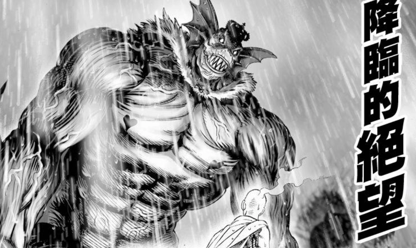 一拳超人:搞懂深海王的实力,不要开口最吹他的实力有龙级