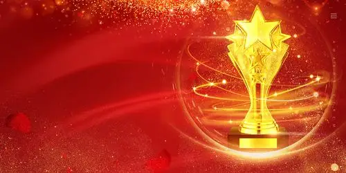 红色大气颁奖背景舞台背景展板