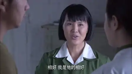 养父:何满香带着3个孩子,赖在朗德贵家,朗德贵只能住马棚-电视剧-高清