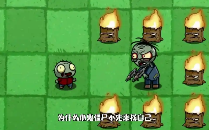 植物大战僵尸 -小鬼为了治好霸王龙的病与魂兽展开了战斗