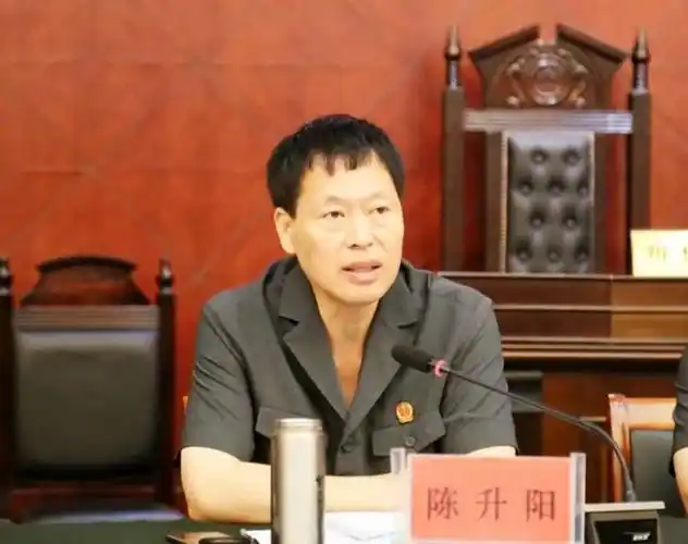 警钟长鸣驿城区法院召开以案促改工作推进会暨警示教育会议