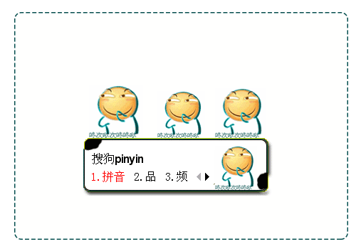 中国 黑色 卡通 滑稽 跳舞 蹦迪 变色 动次打次咚咚哒 沙雕 表情