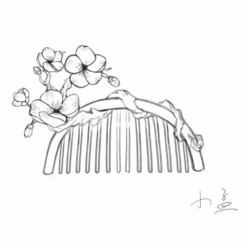 72有限簪稿五09图