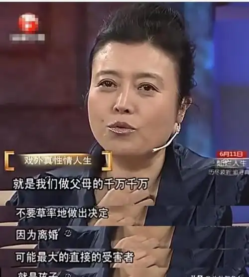 凭借《回来的女儿》惊艳表现,丁嘉丽又成功"扳回"一局