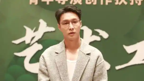 张艺兴回应孙红雷一方霸主评价:努力完成目标