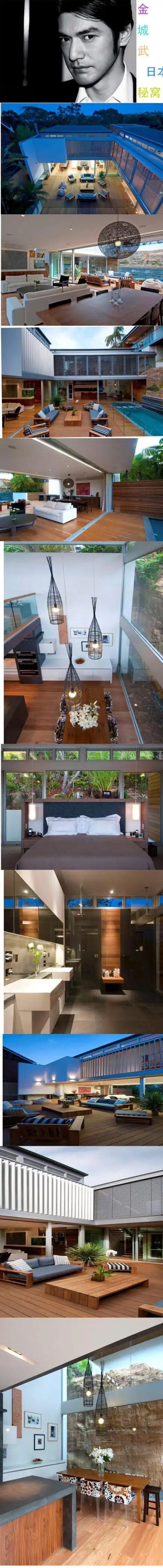 金城武的豪宅,很时尚,豪华!你想进去吗?