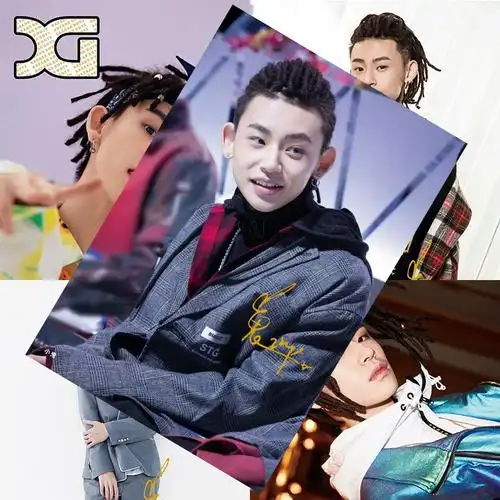 王琳凯小鬼高清海报一套8张 明星海报批发满100元包邮【无定价】