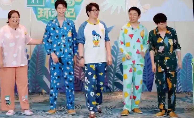 范丞丞同款居家睡衣