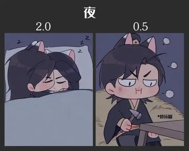 0和0.5带孩子差距过大,踏仙君全靠玲珑棋局