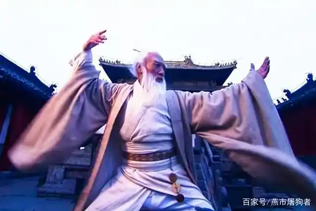 武当真人张三丰