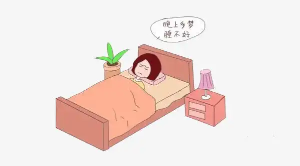 做梦的女孩