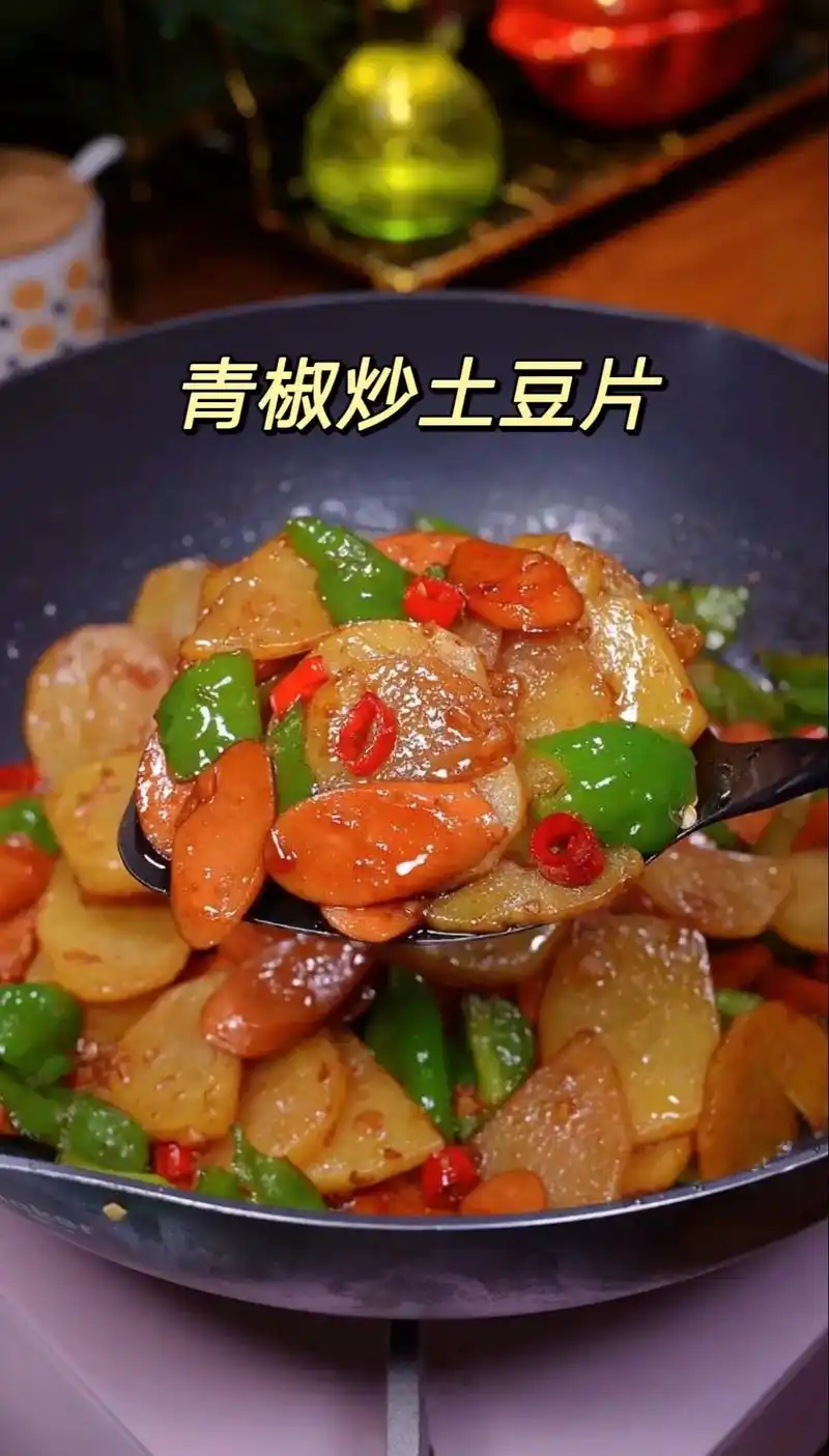 今天你吃了吗.#抖音图文来了 ✅三步就能做出比肉都好吃的青椒 - 抖