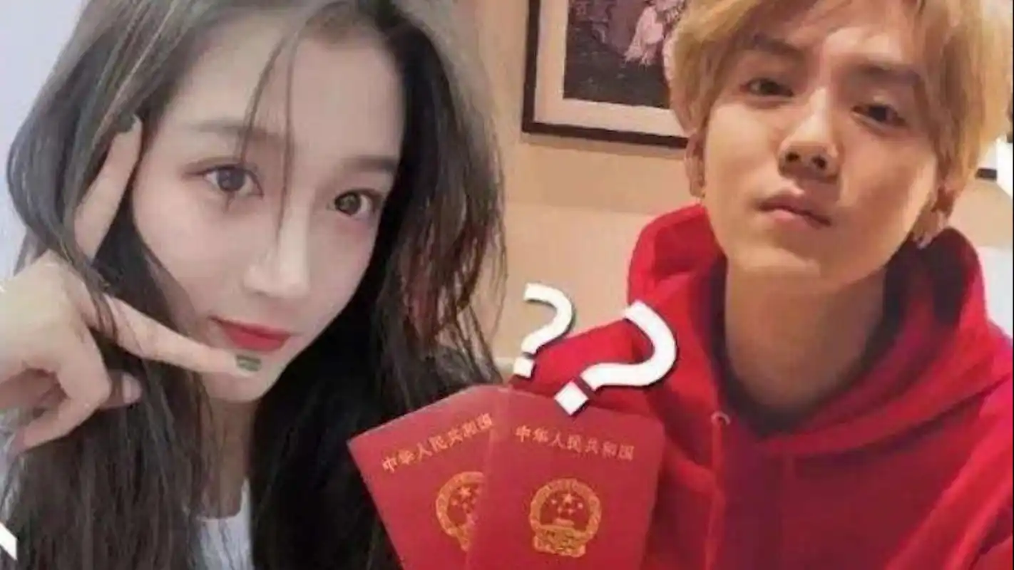 20220222超级有爱日网曝鹿晗关晓彤领证结婚网友吃瓜热切期待