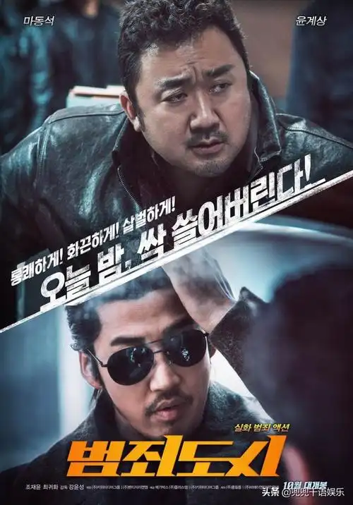 号称韩国最后一个男人是哪个明星推荐一下作品可以吗