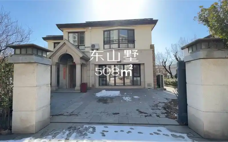 1个亿的北京东四环独栋别墅!房本面积508平使用800平.