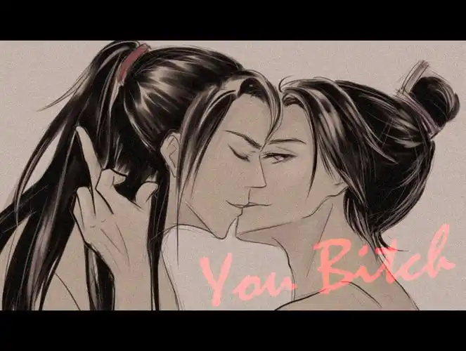 魔道祖师● 江澄● 澄羡● 魏无羡● 澄羡澄● 羡澄● 云梦双杰