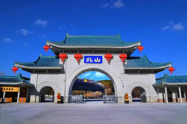 关于北山-【官网】吉林市北山公园_吉林市北山风景区_吉林北山风景区