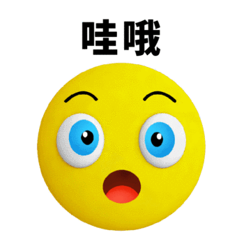 冬奥倒计时新疆民间小分队申请出战