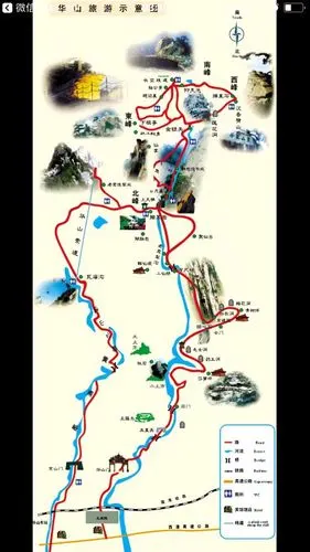 带仇人旅游的最好地方