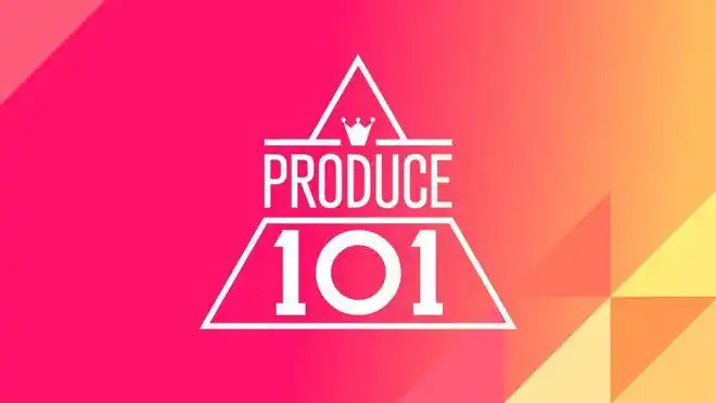 produce101或许今天你pick了吗