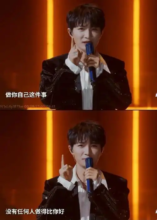 贝加尔湖畔周深李维中国好声音版