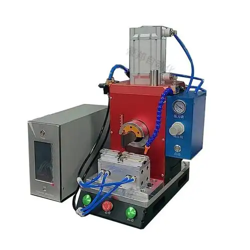 锂电池引线焊接机铜片铝片超声波焊接机电池端子超声波极耳焊接机