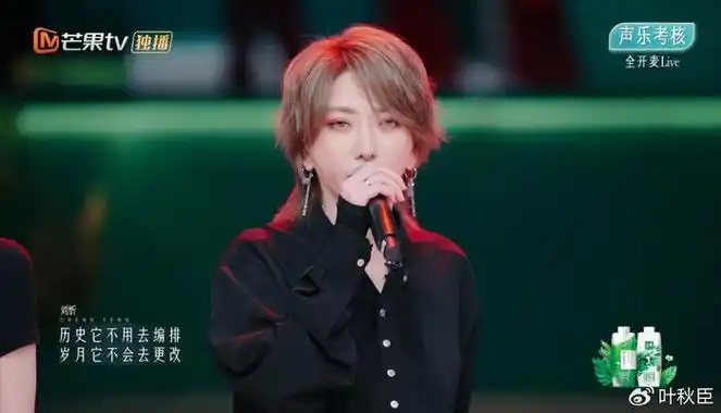 终于明白为啥张予曦被称为洋娃娃了,练习的时候尤其明显,只有嘴巴在动