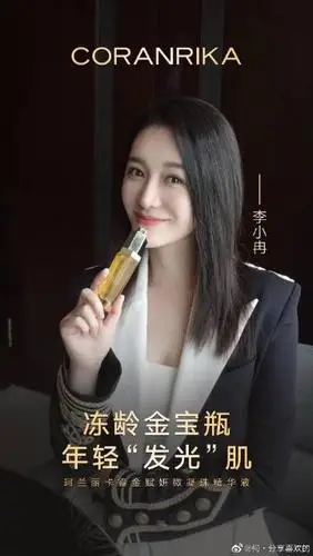 我有一家店,满足你的衣食住行,如果你也想这样,那就跟着我,我将带你飞