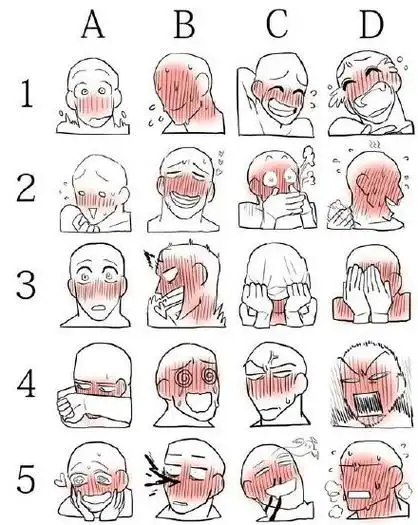 【绘画素材】脸红表情包素材参考.
