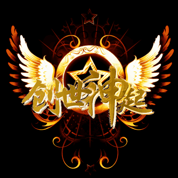 霸气家族用的头像大全 - 搜狗图片搜索