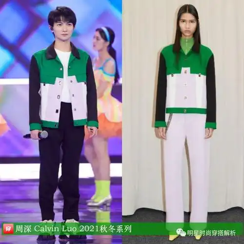 无惧女装的时尚潮人小个子歌手周深的穿搭造型大盘点