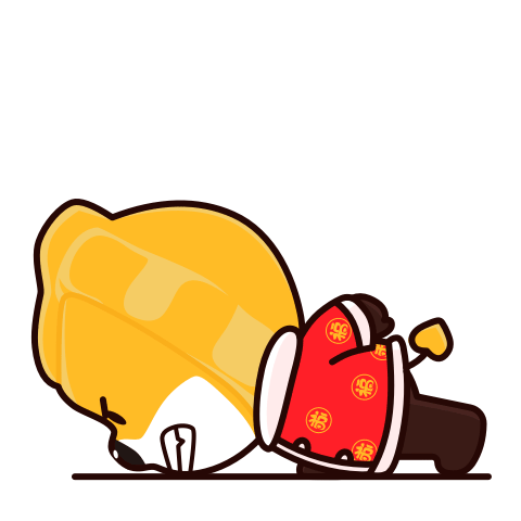 表情包苏格拉宁2020新年款