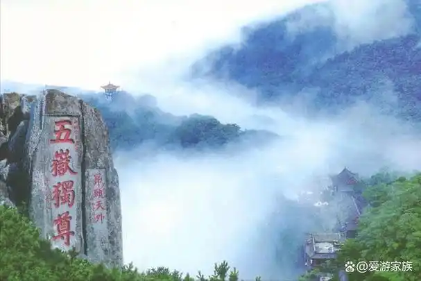 中国东方最遗憾的城市之一泰安