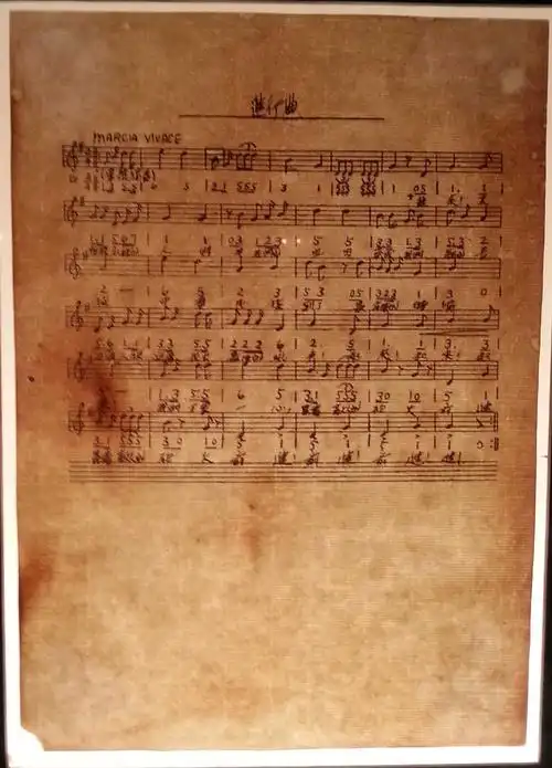 由贺绿汀请当时在上海百代唱片公司担任乐队指挥的苏联作曲家阿龙·阿